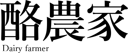 workertitle