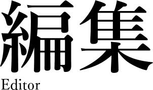 workertitle