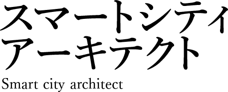 workertitle